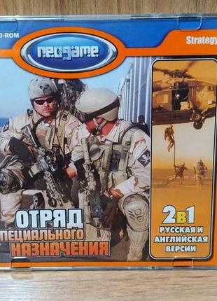Диск для пк joint task force