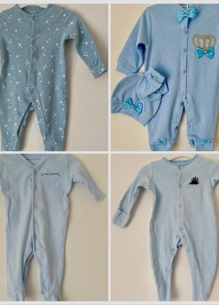 Одяг для немовлят