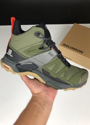 Термо зимние ботинки мужские