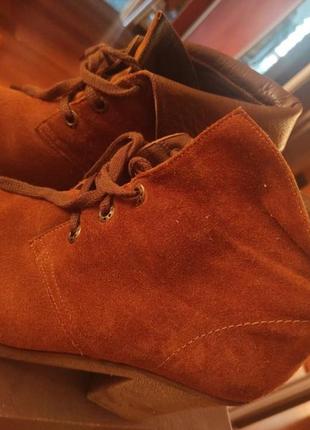 Ботинки замшевые