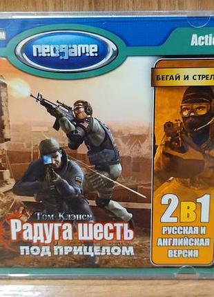 Диск для пк tom clancy's rainbow six lockdown