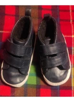 Пінетки 3-6 м