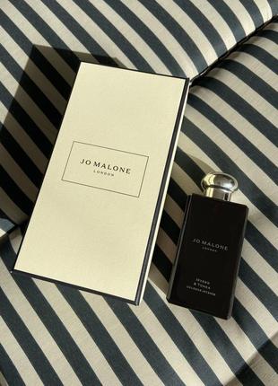 Zara leather jardin 100ml