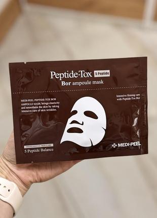 Ампульна ліфтинг-маска з пептидним комплексом medi-peel, 1 шт