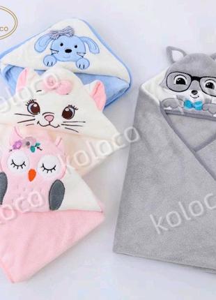 Рушничок після купання