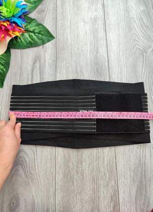 Пояс спинний бандаж cotill для нижньої частини спини пояс підтримка для спини