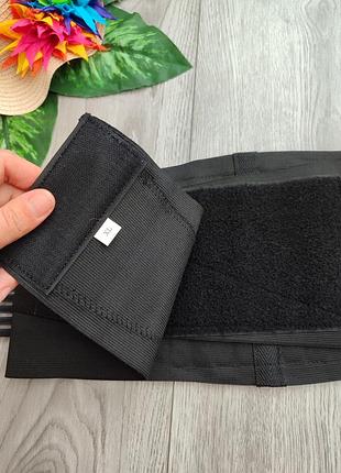 Пояс спинний бандаж cotill для нижньої частини спини пояс підтримка для спини