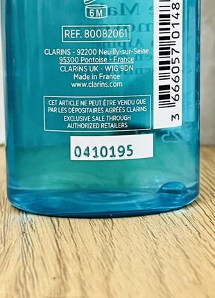 Оригинальный clarins gentle eye make-up remover средство для снятия макияжа с глаз для...