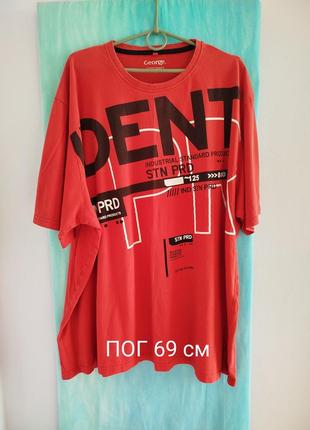 Мужская одежда/ футболка с принтом ♥️ 60/62/7xl размер, пог 69 см