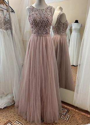 Вечернее выпускное длинное платье пудровое