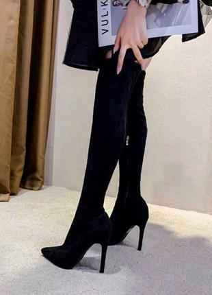 Чоботи-панчохи демі