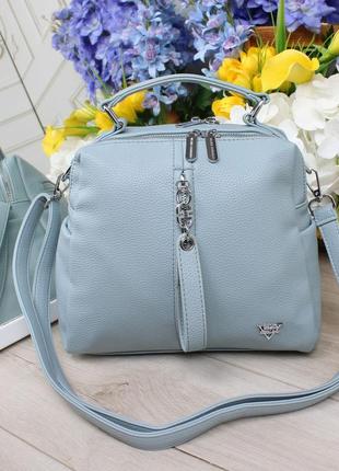 Женская стильная и качественная сумка из эко кожи голубая2 фото
