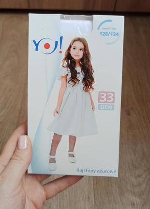 Белые капроновые колготы yo 33 den р. 128-134 см