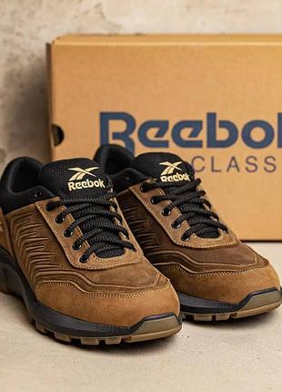 Чоловічі шкіряні кросівки преміум якості