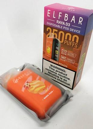 25000. манго персик (mango peach)