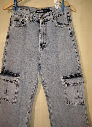 Джинсы женские прямые