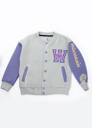 Бомбер для дівчинки 30247