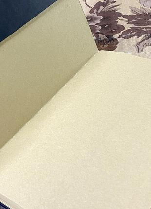 Блокнот "око дракона №2"