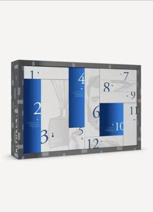 Подарочный набор мужской rituals the ultimemate men gift box