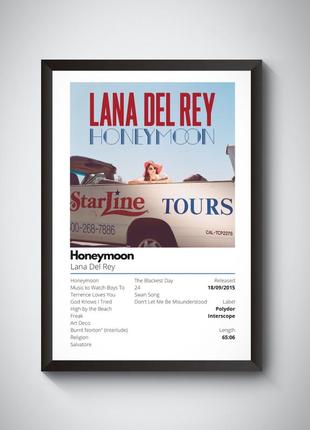 Постер у рамці lana del rey - honeymoon / лана дель рей2 фото