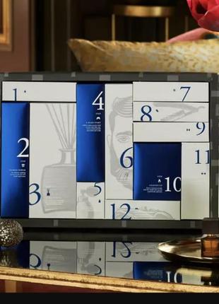 Подарочный набор мужской rituals the ultimemate men gift box