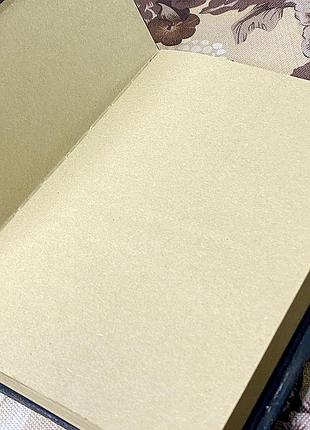 Блокнот "око дракона №1"