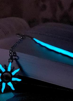 Закладка, що світиться, для книг "сонце"