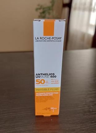 Солнцезащитный флюид spf 50