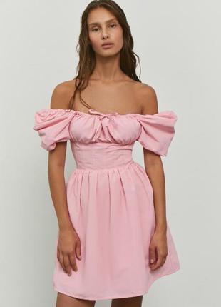 Розовое платье мини от украинского бренда papaya