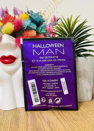 Оригинальный парфюм пробник туалетная вода jesus del pozo halloween man beware of yourself