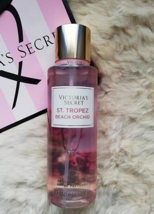 Парфюмированный спрей для тела victoria’s secret st. tropez beach orchid 250 мл