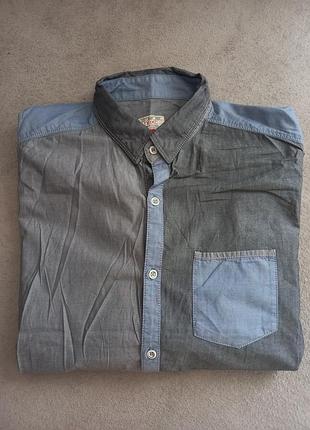 Брендова сорочка next.