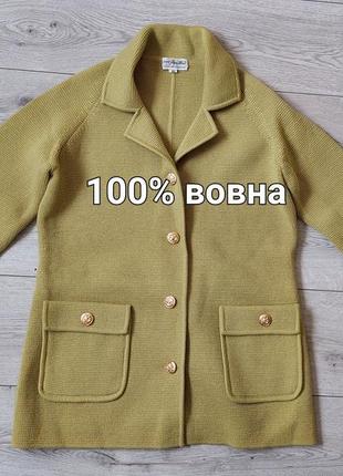 Винтажная вязаная кофта на пуговицах с накладными карманами  recommended(14-16 размер)