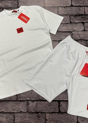 Брендовый костюм