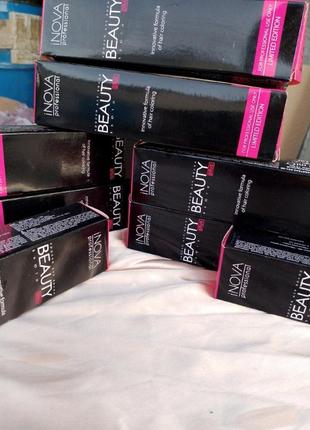 Тонирующие бальзамы