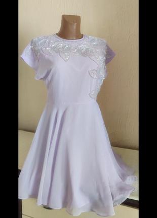 Вишукана сукня.