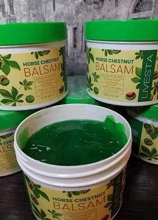 Гель бальзам з екстрактом кінського каштана