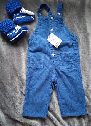 Комбінезон