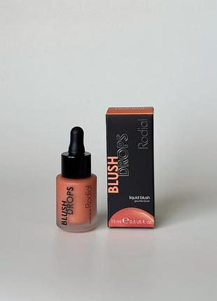 Рідкі кремові персикові абрикосові сяючі коралові оранжеві румʼяна для макіяжу щік обличчя Blush it косметика - apricot sorbet