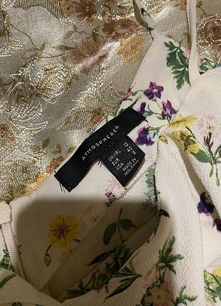 Сарафан легкий цветочный рисунок воланы открытые плечи мини