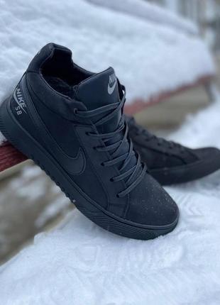 Мужские ботинки nike