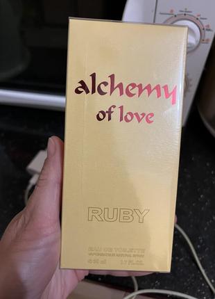 Alchemy of love обмен2 фото