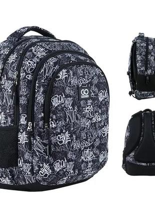 Рюкзак підлітковий gopack teens go24-162l-11 фото