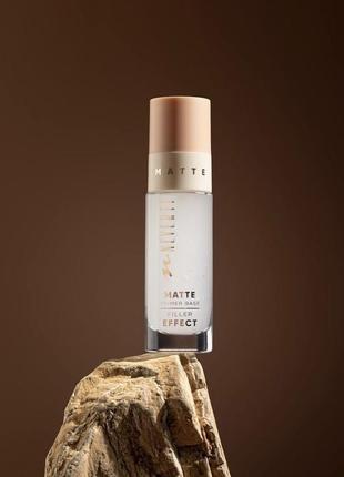 База під макіяж