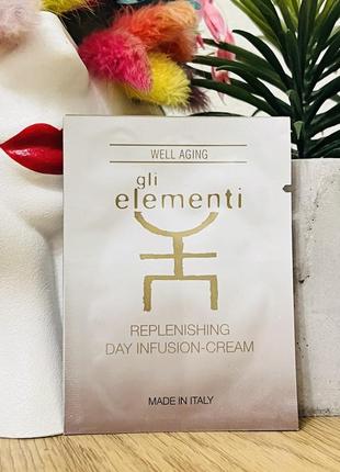 Оригінал пробник крем для обличчя gli elementi replenishing day infusion-cream