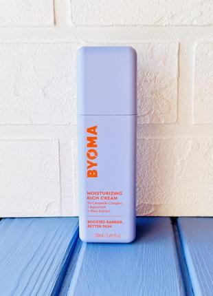 Byoma moisturising rich cream зволожуючий крем з церамідами 50 мл