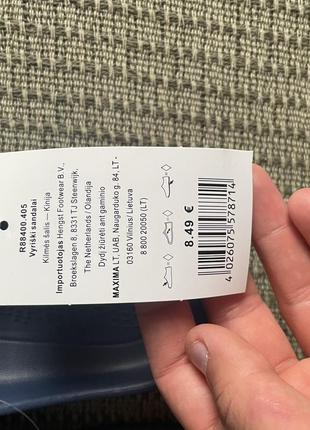 Шлепки мужские кроксы cloxx