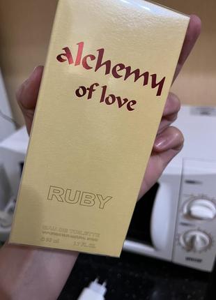 Alchemy of love обмен8 фото