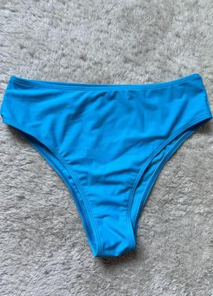 Плавки низ от купальника синие высокие трусики