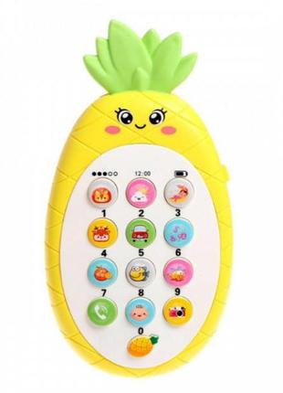Музыкальная игрушка